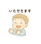 ふんわりベビーちゃん（個別スタンプ：5）