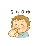 ふんわりベビーちゃん（個別スタンプ：6）