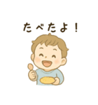 ふんわりベビーちゃん（個別スタンプ：7）