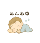 ふんわりベビーちゃん（個別スタンプ：9）