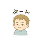 ふんわりベビーちゃん（個別スタンプ：13）
