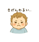 ふんわりベビーちゃん（個別スタンプ：14）