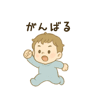 ふんわりベビーちゃん（個別スタンプ：15）