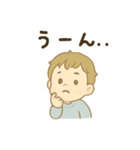 ふんわりベビーちゃん（個別スタンプ：20）
