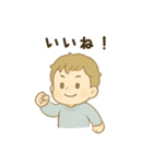 ふんわりベビーちゃん（個別スタンプ：21）