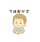 ふんわりベビーちゃん（個別スタンプ：22）