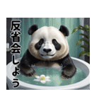 がんばれ！パンダのゴルフ日記（個別スタンプ：7）