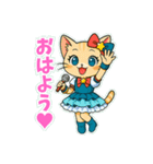 アイドル猫AI(アイ）（個別スタンプ：1）