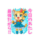 アイドル猫AI(アイ）（個別スタンプ：5）