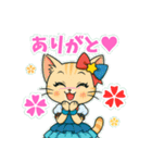アイドル猫AI(アイ）（個別スタンプ：7）