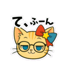 アイドル猫AI(アイ）（個別スタンプ：16）