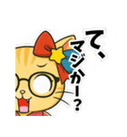 アイドル猫AI(アイ）（個別スタンプ：20）