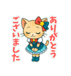アイドル猫AI(アイ）（個別スタンプ：21）