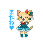 アイドル猫AI(アイ）（個別スタンプ：23）
