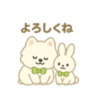 サモエドとうさぎのぬいぐるみ風スタンプ（個別スタンプ：2）