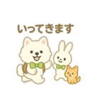 サモエドとうさぎのぬいぐるみ風スタンプ（個別スタンプ：5）