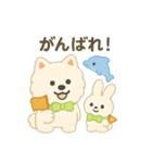サモエドとうさぎのぬいぐるみ風スタンプ（個別スタンプ：6）