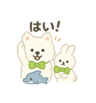 サモエドとうさぎのぬいぐるみ風スタンプ（個別スタンプ：7）