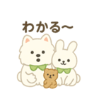 サモエドとうさぎのぬいぐるみ風スタンプ（個別スタンプ：8）