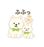 サモエドとうさぎのぬいぐるみ風スタンプ（個別スタンプ：11）