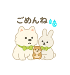 サモエドとうさぎのぬいぐるみ風スタンプ（個別スタンプ：13）