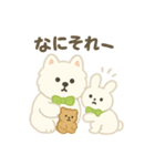サモエドとうさぎのぬいぐるみ風スタンプ（個別スタンプ：14）