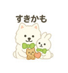 サモエドとうさぎのぬいぐるみ風スタンプ（個別スタンプ：17）