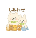 サモエドとうさぎのぬいぐるみ風スタンプ（個別スタンプ：23）