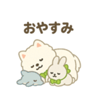サモエドとうさぎのぬいぐるみ風スタンプ（個別スタンプ：24）