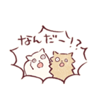てんてこまいネコ（個別スタンプ：1）