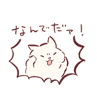 てんてこまいネコ（個別スタンプ：2）