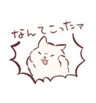 てんてこまいネコ（個別スタンプ：3）