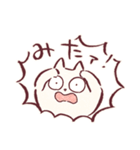 てんてこまいネコ（個別スタンプ：7）