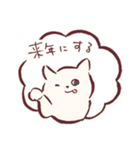 てんてこまいネコ（個別スタンプ：11）