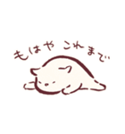 てんてこまいネコ（個別スタンプ：14）
