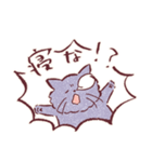 てんてこまいネコ（個別スタンプ：15）