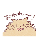 てんてこまいネコ（個別スタンプ：20）