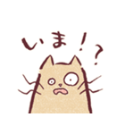 てんてこまいネコ（個別スタンプ：21）