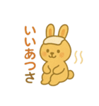 『いっしょに過ごそ』サウナ編（個別スタンプ：3）