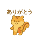 『いっしょに過ごそ』サウナ編（個別スタンプ：7）