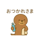 『いっしょに過ごそ』サウナ編（個別スタンプ：9）