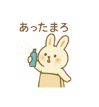 『いっしょに過ごそ』サウナ編（個別スタンプ：11）