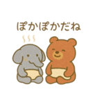 『いっしょに過ごそ』サウナ編（個別スタンプ：12）