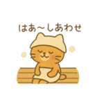『いっしょに過ごそ』サウナ編（個別スタンプ：15）