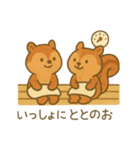 『いっしょに過ごそ』サウナ編（個別スタンプ：16）