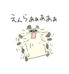 ネコ子にほめられる毎日①（個別スタンプ：3）