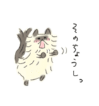 ネコ子にほめられる毎日①（個別スタンプ：7）