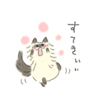 ネコ子にほめられる毎日①（個別スタンプ：19）