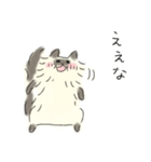 ネコ子にほめられる毎日①（個別スタンプ：25）