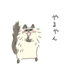ネコ子にほめられる毎日①（個別スタンプ：26）